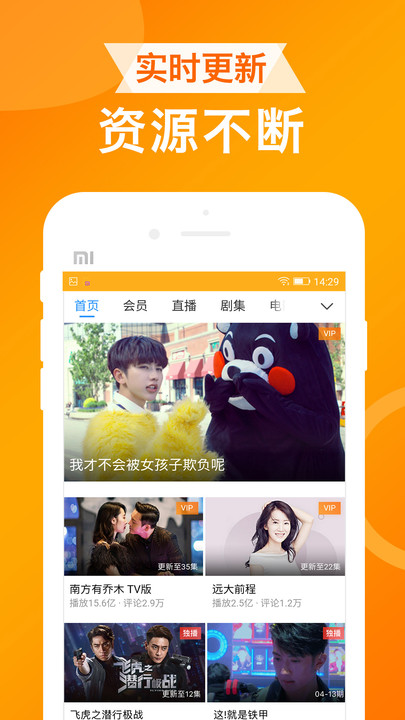 ua浏览器手机版下载