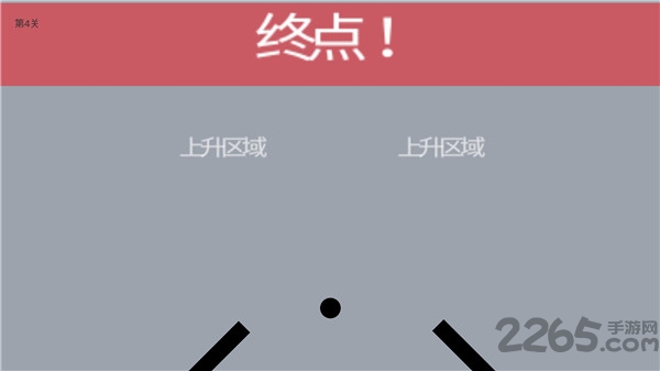 待在屏幕里2手机版