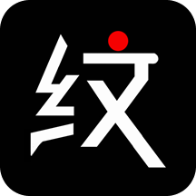 纹身师图库app