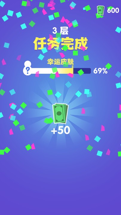 阿卜历险记官方版