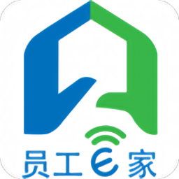 员工e家中国太平官方版
