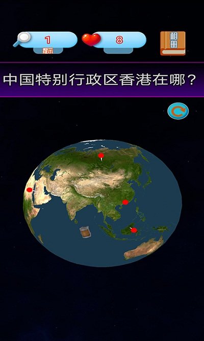 一起来解谜完整版