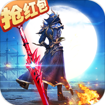 爱微游大天使之剑h5app