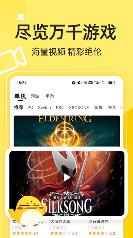 3dmapp