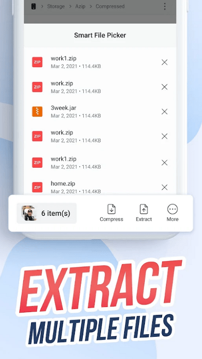 azip master软件