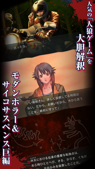 愤怒循环汉化版