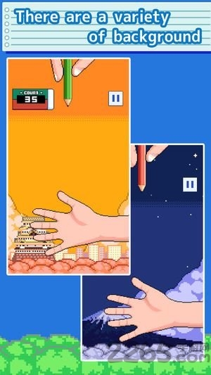 抓铅笔手机版