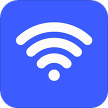 万能极速wifi手机版