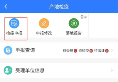 鲁牧云怎么使用
