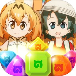兽娘动物园拼图游戏手机版