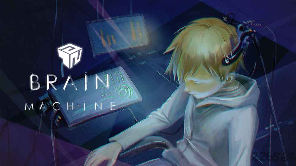 布林机游戏手机版