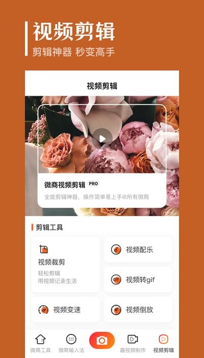 经纬度去水印软件