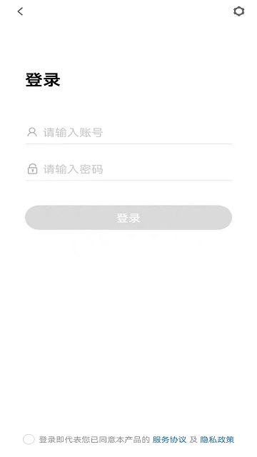 hedu软件下载