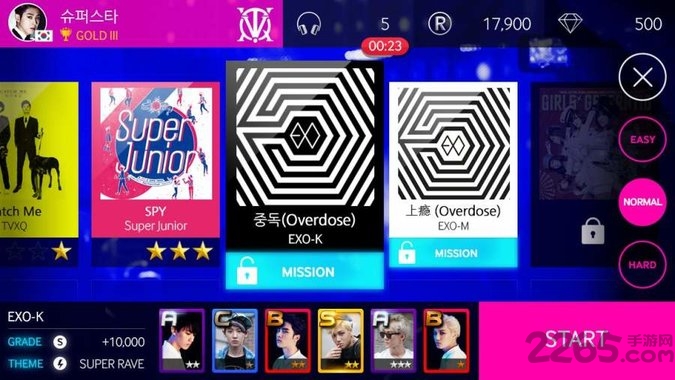 sm巨星乐团手游(superstar sm)