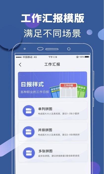 元道经纬水印官方版
