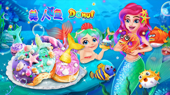 美人鱼甜甜圈官方版(mermaid rainbow food)