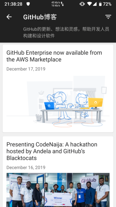 mygithub app