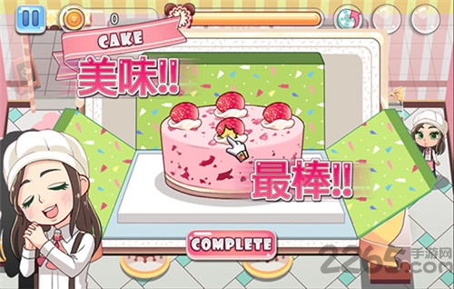 珍妮的甜点屋破解版