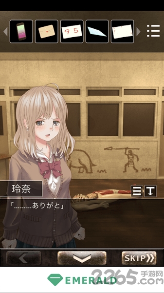 恋爱逃脱少女黄昏的樱花内购破解版