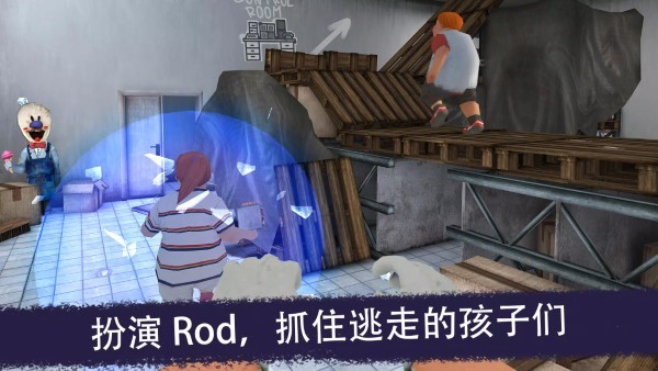 恐怖冰淇淋联机版手机版 恐怖冰淇淋联机版手游下载安装测试版