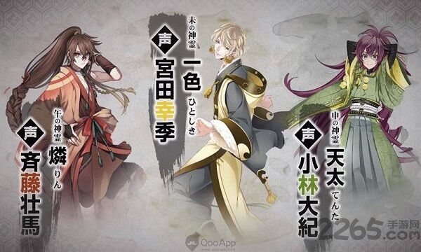 生肖男友汉化版