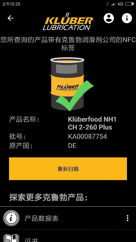 myklueber app