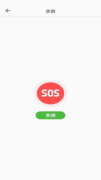 简洁放大镜app
