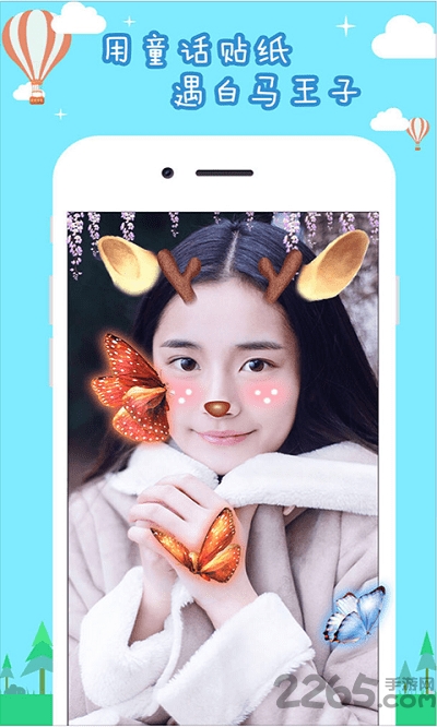 美萌相机自拍神器 美萌相机手机版下载