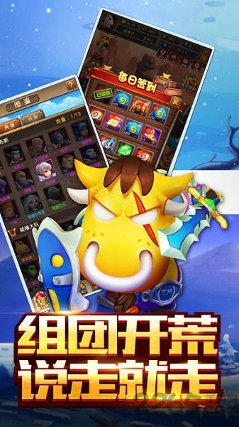 mt疯狂挂机版