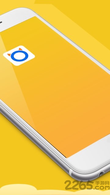牛牛助手app