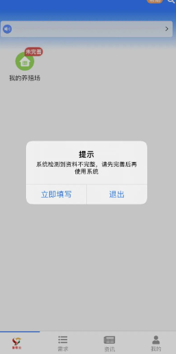 鲁牧云怎么使用
