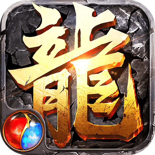 黄金裁决百度客户端