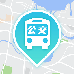 实时公交换乘查询app