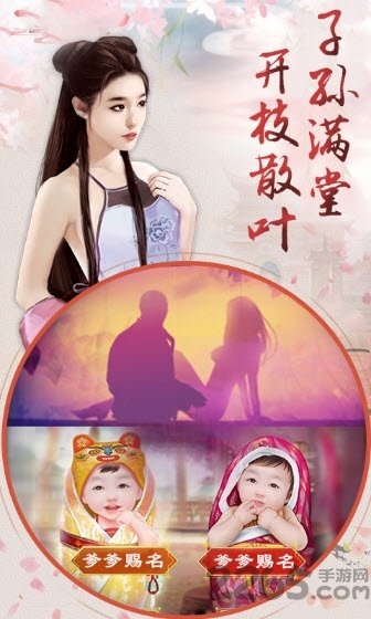 宠妃不要惹bt版