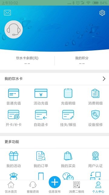 五维学子最新版本