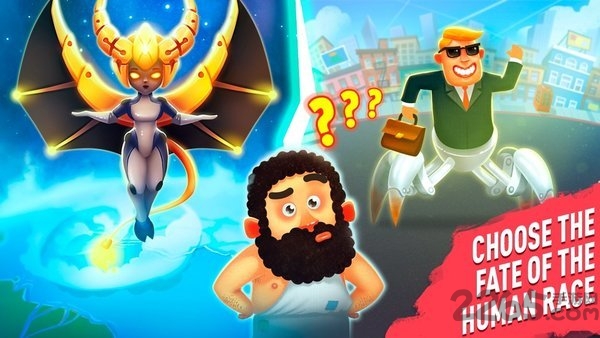 人类进化的游戏唱首歌的人中文版