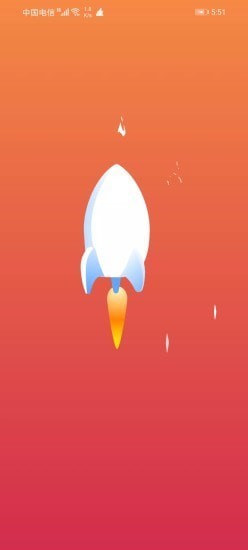 核桃清理app下载