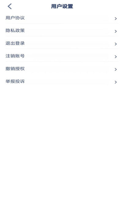 九年级英语下册电子课本