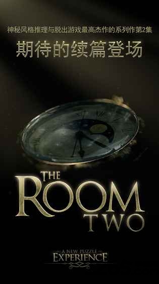 the room2汉化版(未上锁的房间2)