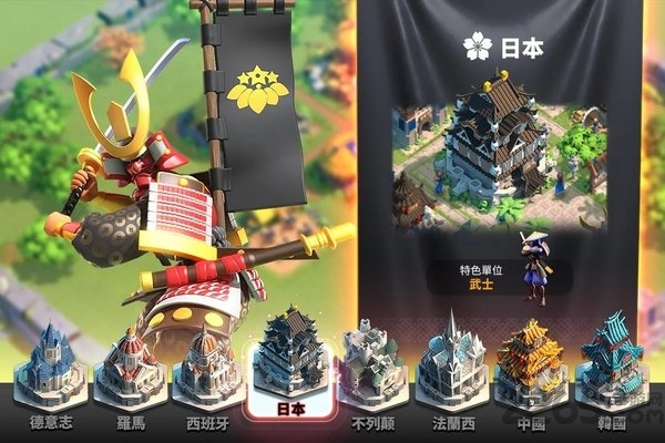万国觉醒谷歌版