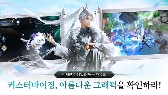 太王加拉姆之路游戏
