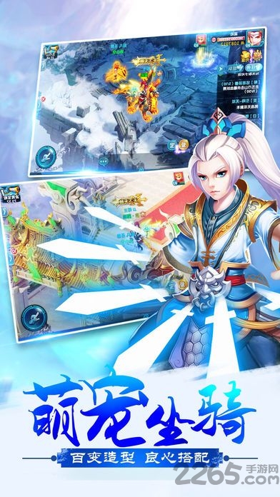 无极剑宗gm变态版