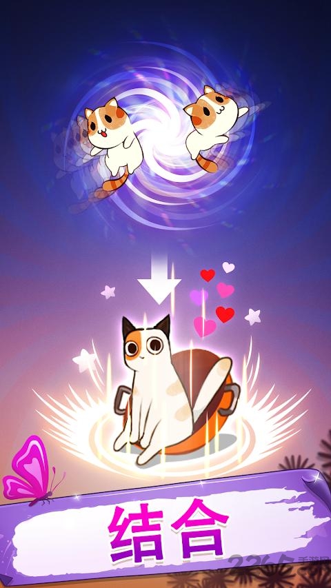 可爱的猫咪花园游戏下载