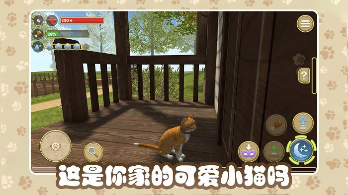 猫咪农场模拟器2023