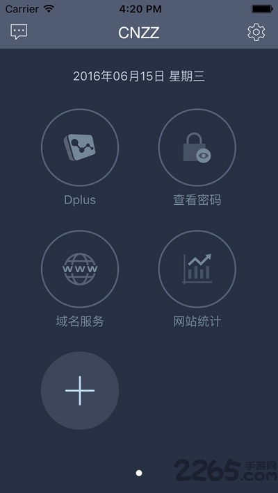 cnzz站长统计工具