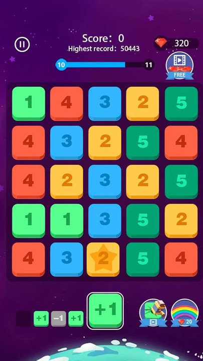 消消数字游戏