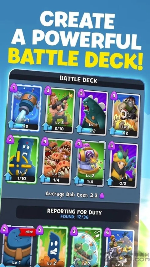 面团世界大战手游