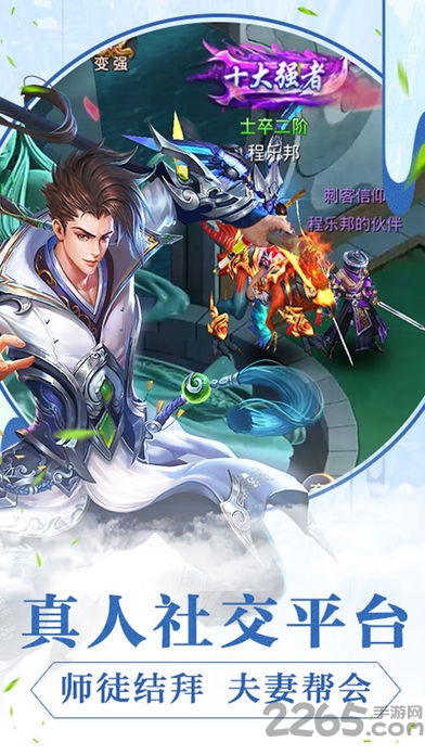 昆仑情缘官方版