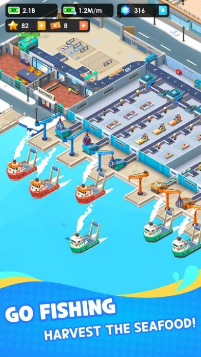 空闲海鲜公司免费下载