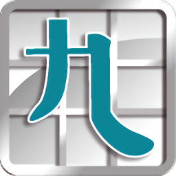 九方输入法免费版app